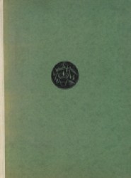 10153