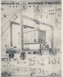 10537