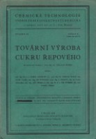 11917