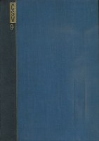 12547