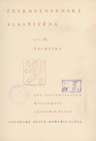 12548