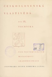 12548