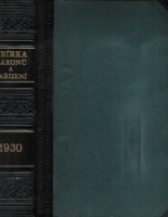 12933