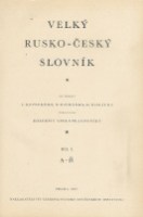 13741