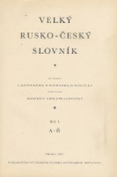 13741
