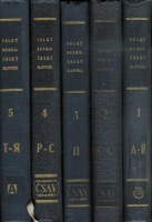 13742