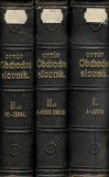 13765