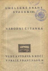 14383