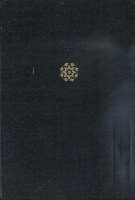 14818