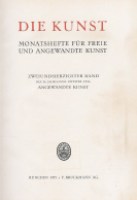 15252