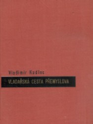 15848