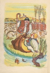 15851