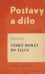 15863