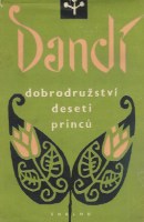 16785