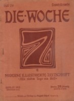 16812