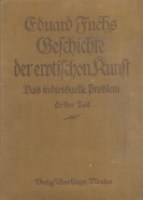 16994