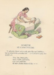 17305
