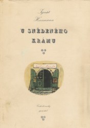 17343