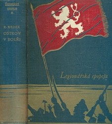 17355
