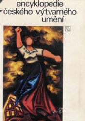 17445