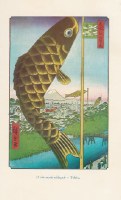1746