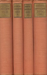 17632