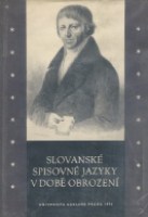 17768