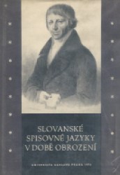 17768