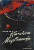 17931
