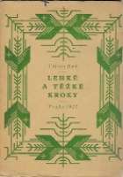 1832