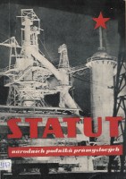 18331