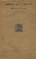 18563