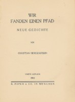 1858
