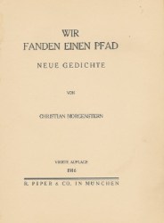 1858
