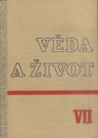 19677