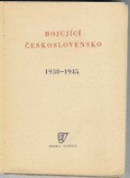 1994
