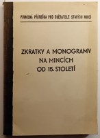 Nebyl vybrán žádný obrázek 