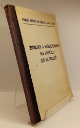 Nebyl vybrán žádný obrázek 