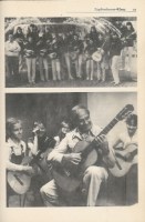 21933