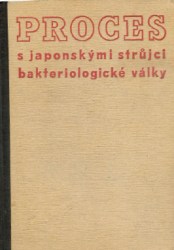 24300