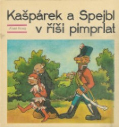 24642