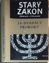 Nebyl vybrán žádný obrázek 