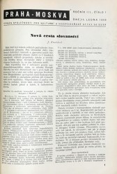 Nebyl vybrán žádný obrázek 