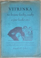 Nebyl vybrán žádný obrázek 