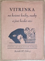Nebyl vybrán žádný obrázek 