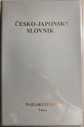 Nebyl vybrán žádný obrázek 