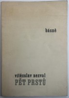 459796851_1042627660505734_8128343711288485717_n