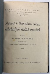 Nebyl vybrán žádný obrázek 