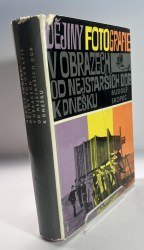 Nebyl vybrán žádný obrázek 
