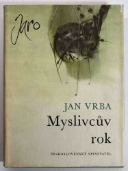 Nebyl vybrán žádný obrázek 